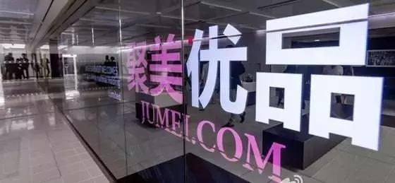 揭街电“离职门”的台前幕后，一场精心策划的海翼“做空杀”？