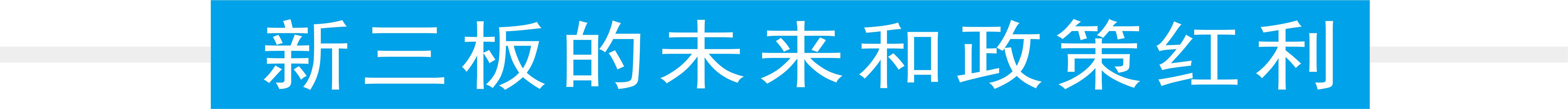 千呼万唤始出来全文,千呼万唤始出来下一句是什么
