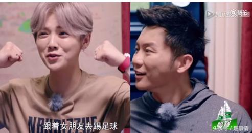 鹿晗踢足球点评,鹿晗踢足球被夸赞跑男