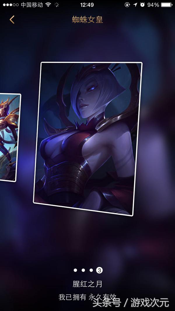 英雄联盟角色皮肤大全,英雄联盟女角色皮肤图库