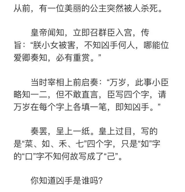 看过这些动画，吃过这些零食，玩过这些游戏，儿童节就没你啥事了