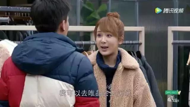 热播电视剧加广告,广告植入热播剧