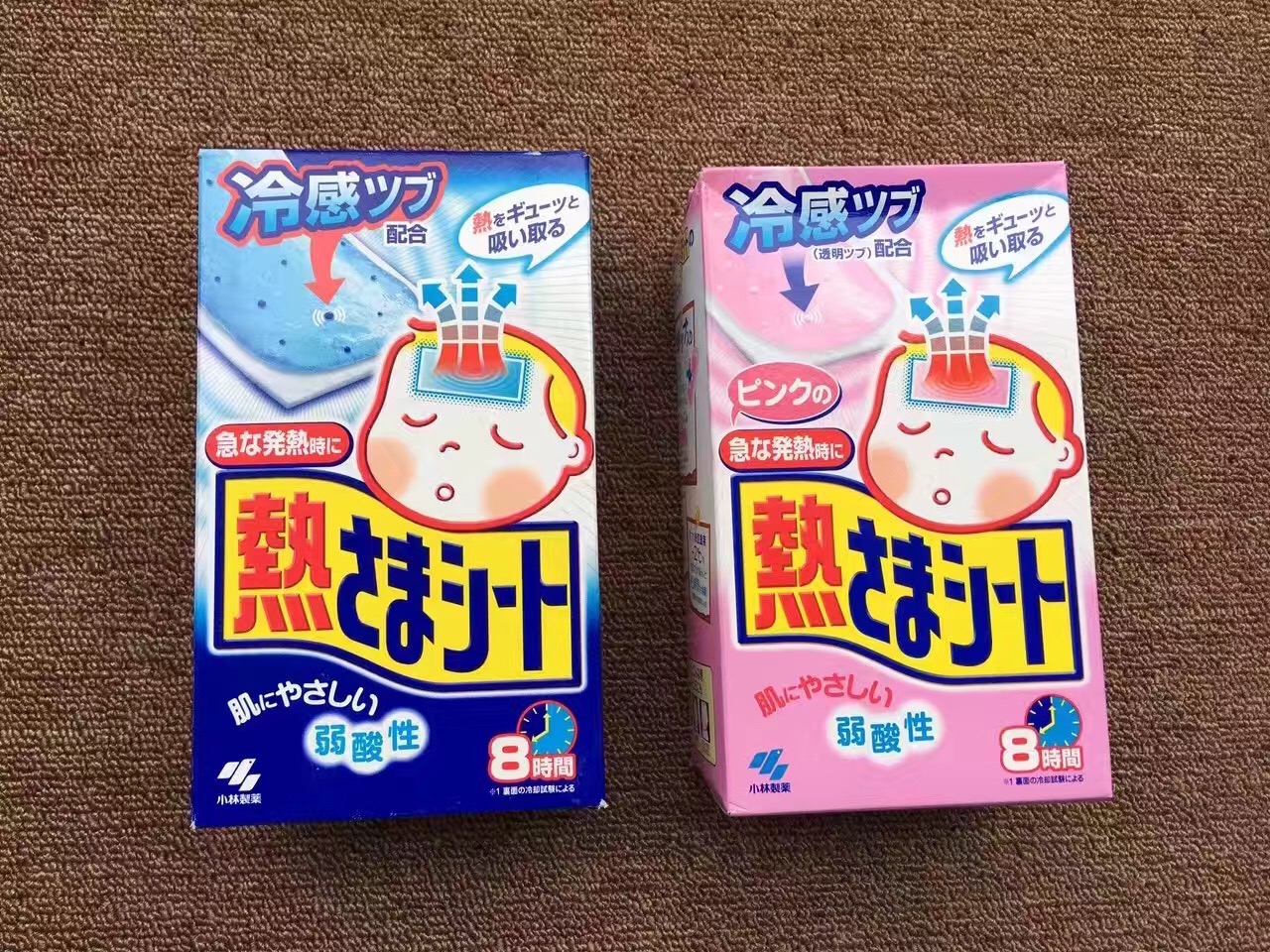 育儿课堂夏天辅食 (育儿必买的产品)