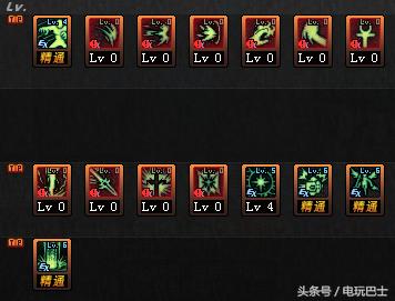 抡大锤奶爸装备搭配讲解,dnf抡大锤奶爸