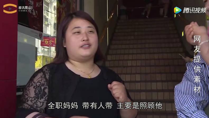 昆山女性适合什么工作,昆山女人多吗