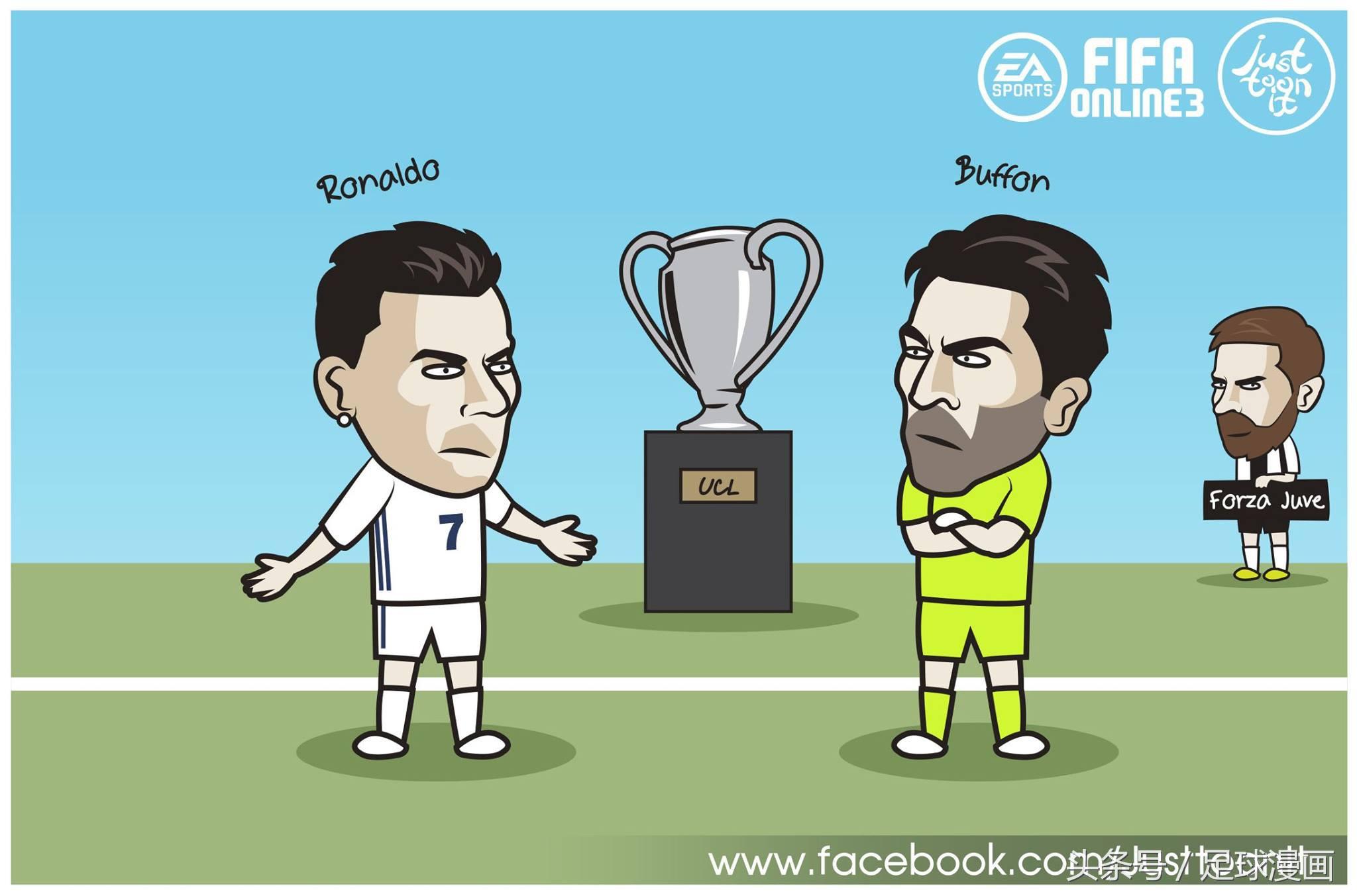 皇马淘汰布冯,足球漫画皇马拜仁