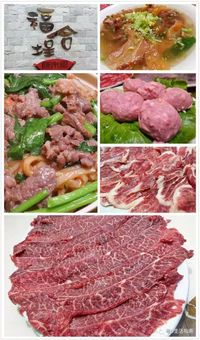 这么晚，你饿了吗