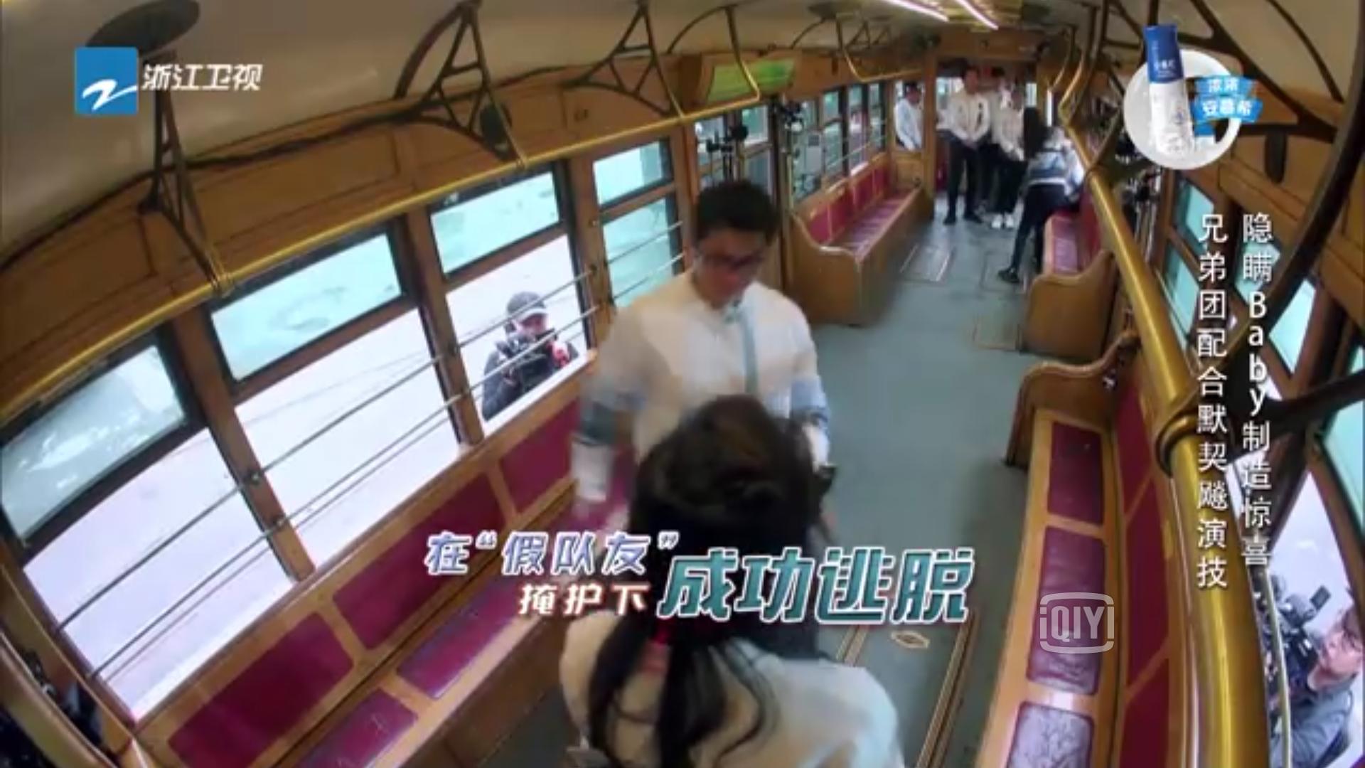 奔跑吧baby全集视频,奔跑吧baby所有片段