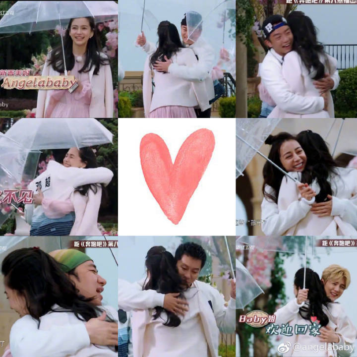 奔跑吧第七季baby真的要退出吗,奔跑吧节目组对baby的事件看法