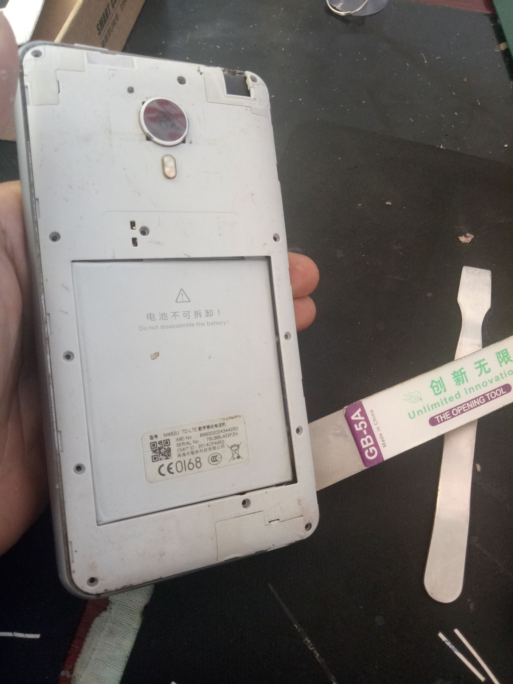 自己在家换屏幕好换么,苹果x换屏幕总成教程