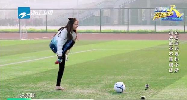 鹿晗撩迪丽热巴的哪一集,鹿晗冲着人群飞吻