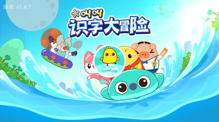 极米超薄无屏电视,极米3d无屏电视怎么样