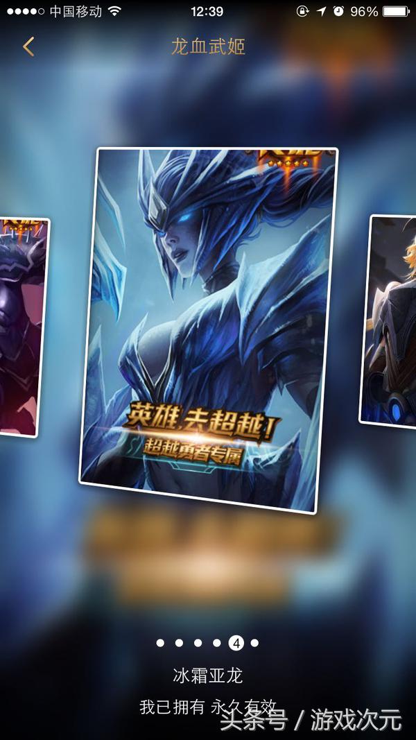 英雄联盟角色皮肤大全,英雄联盟女角色皮肤图库