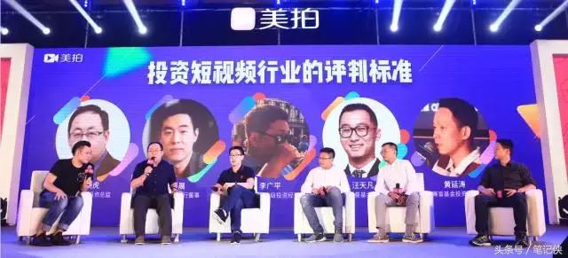 短视频背后的五大逻辑是什么样的,短视频的定义和发展趋势