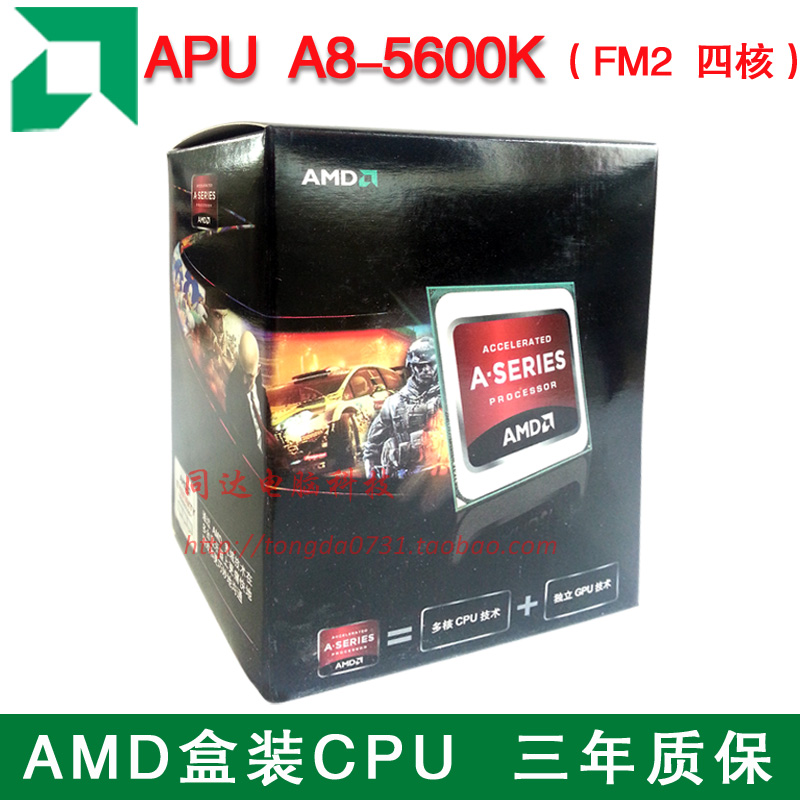 打lol最高性价比的主机,1500性价比最高的主机