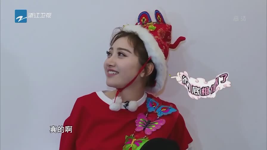 baby在跑男说过保护迪丽热巴没有,跑男baby回归的那一集