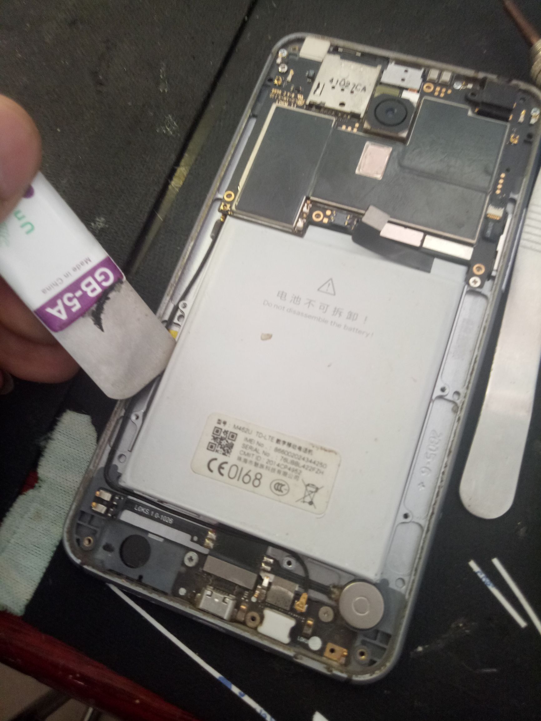 自己在家换屏幕好换么,苹果x换屏幕总成教程