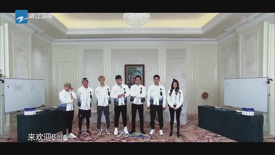 跑男baby回归整集,跑男对baby和迪丽热巴的态度