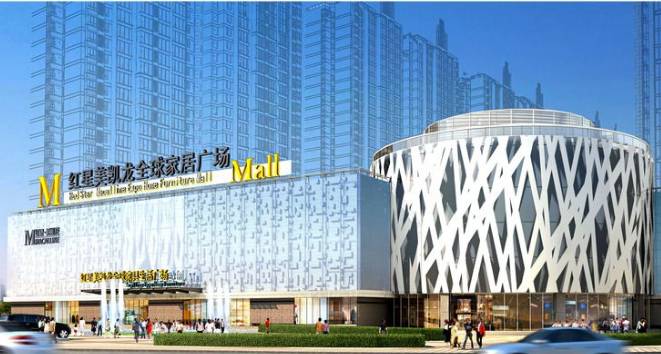 莱芜馨百超市开门了吗,莱芜馨百超市是改制的吗