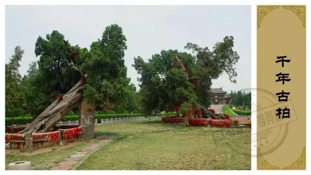 山西运城值得去的景点,山西运城十大景点