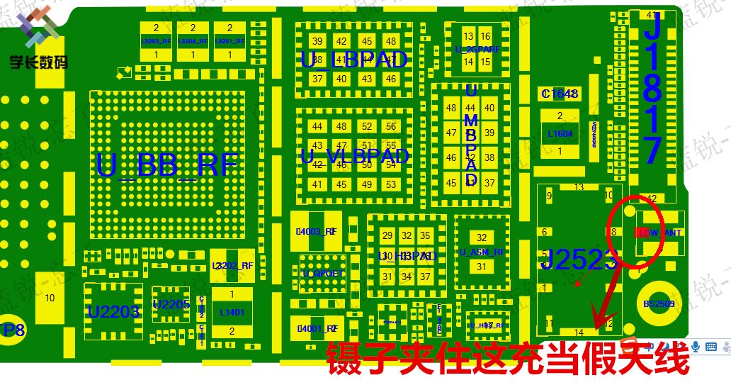 苹果6通病,苹果6有基带插卡无服务维修