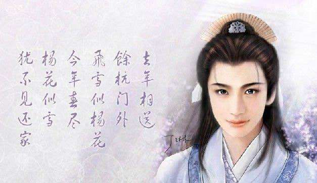 历史真实的四大美女谁最好看,中国历史四大美女和四大美男是谁