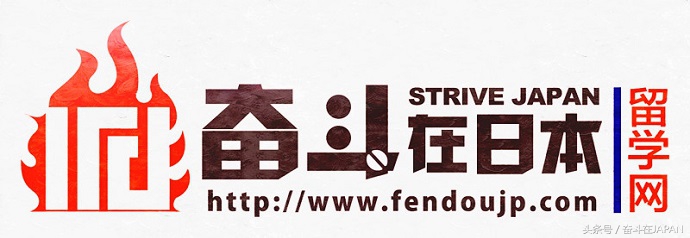 推荐日本的夏季防晒,日本户外防晒推荐哪款好用