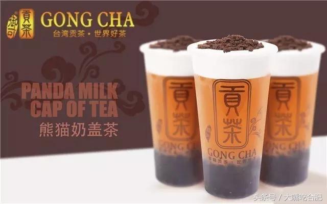 合肥好喝的冷饮,合肥冰饮有哪几种