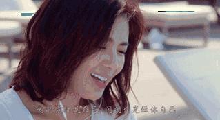 欢乐颂2赵医生小包总,欢乐颂2电视剧小包总帮樊胜美