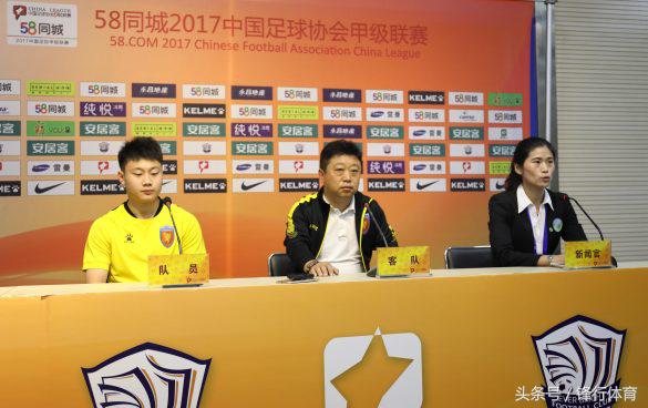 古特比谈中超,古特比最新阵容