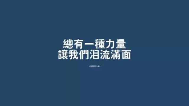 再次创业的励志名言,70岁老人创业励志名言