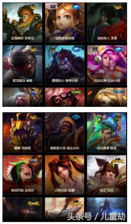 lol十周年庆典活动皮肤炫彩金铲铲,lol新春领皮肤卖惨大会