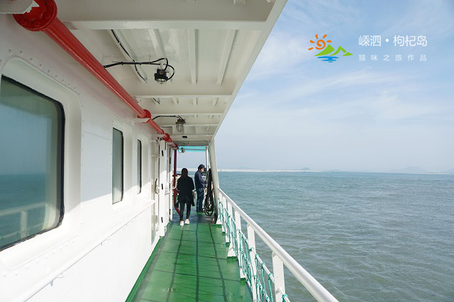 什么时间去枸杞岛最好,冬季坐船去枸杞岛