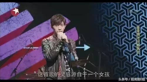 应勤最后的下场,应勤渣男