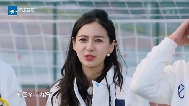 baby撕了王祖蓝名牌,热巴邓超撕名牌