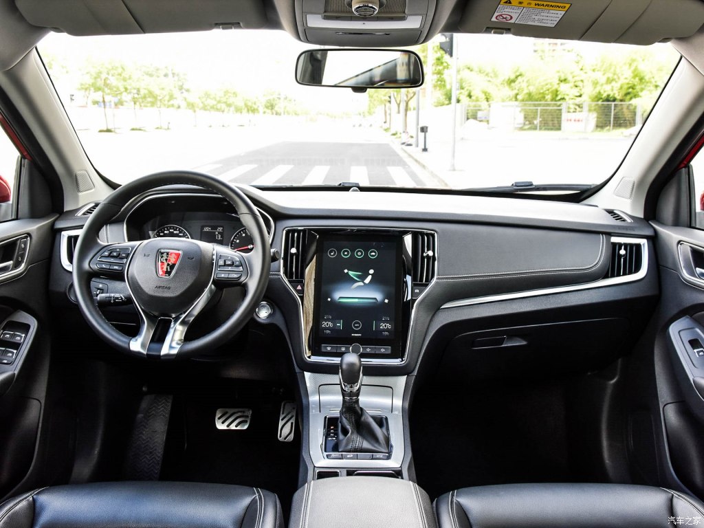 2020款荣威rx5双离合解析,荣威双离合故障吗