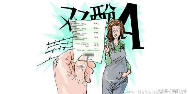 学校实用的冷知识有哪些 (学校学不到的知识有哪些)