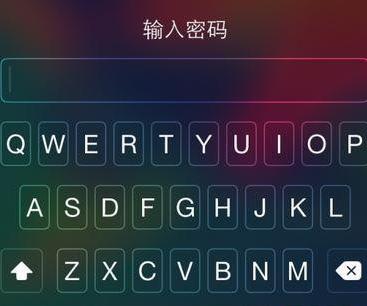 怎么设安全好记的密码,设置怎样的安全密码最好