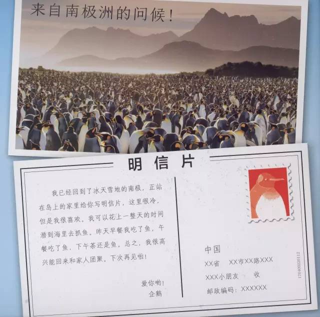 盘点那些不可错过的奇思妙想绘本,一本让宝宝脑洞大开的绘本