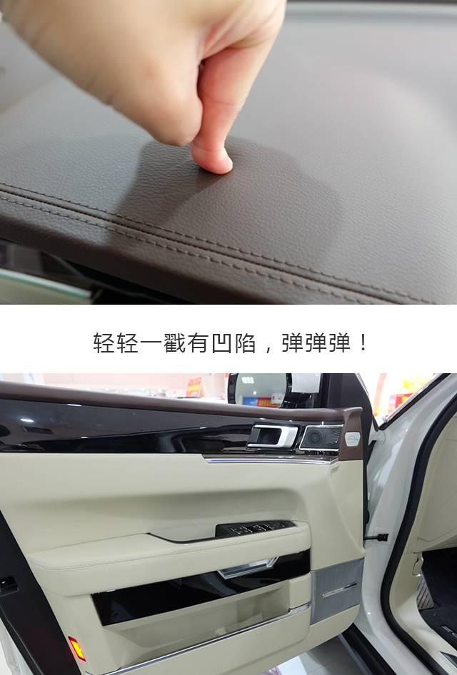 2017年众泰t700顶配评测,众泰t700是什么发动机