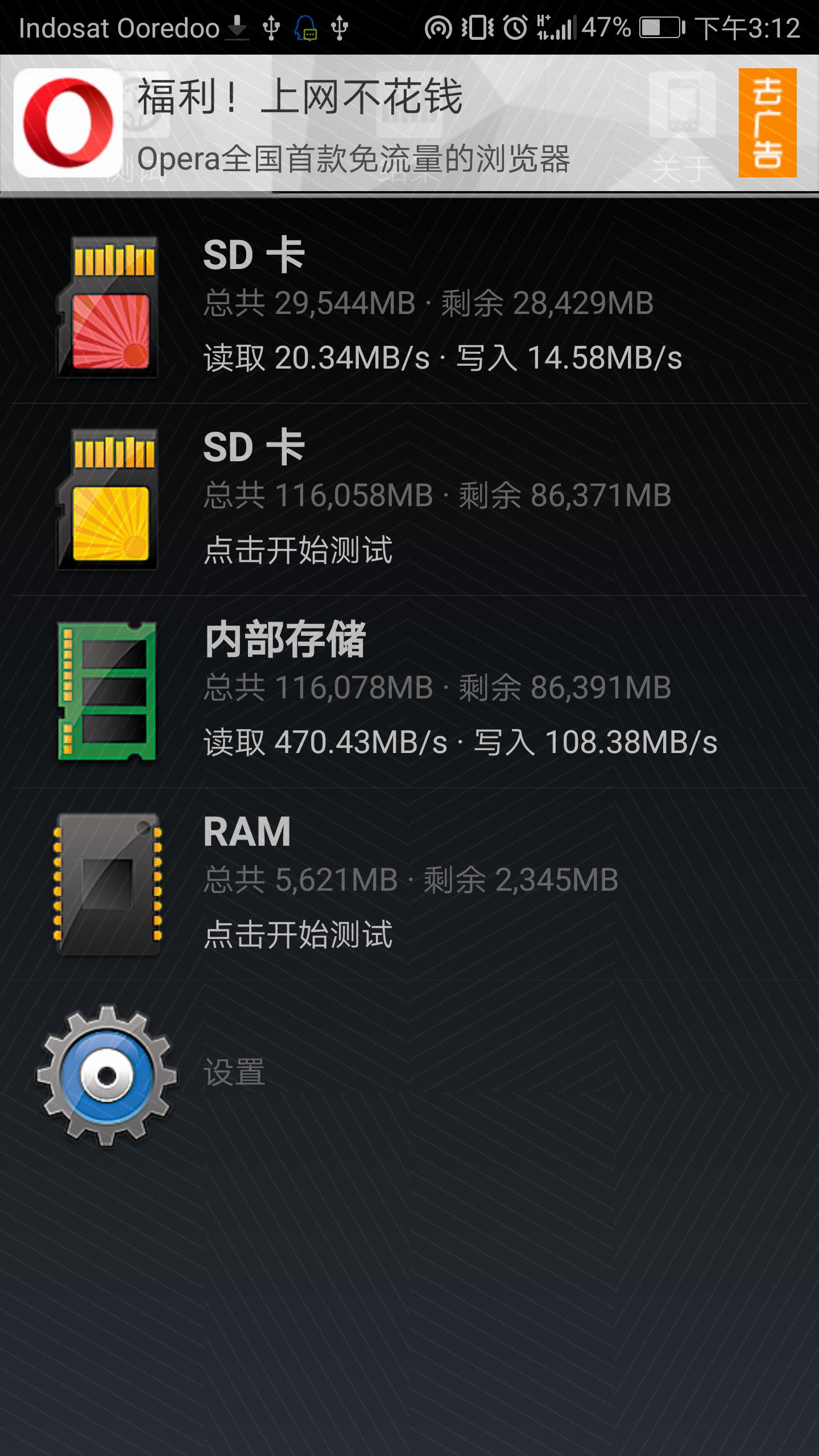 金士顿dtduo3cu盘评测,金士顿dtduo全新32gbu盘