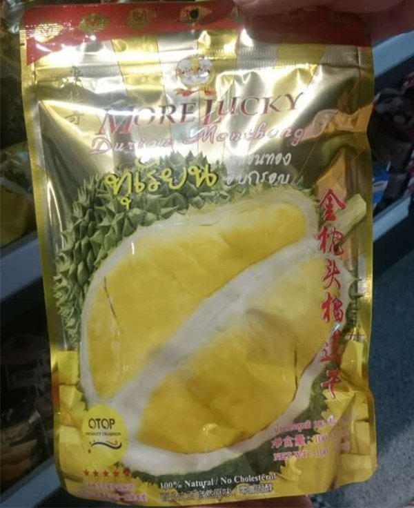 去泰国购物必买清单,泰国购物必买清单有哪些