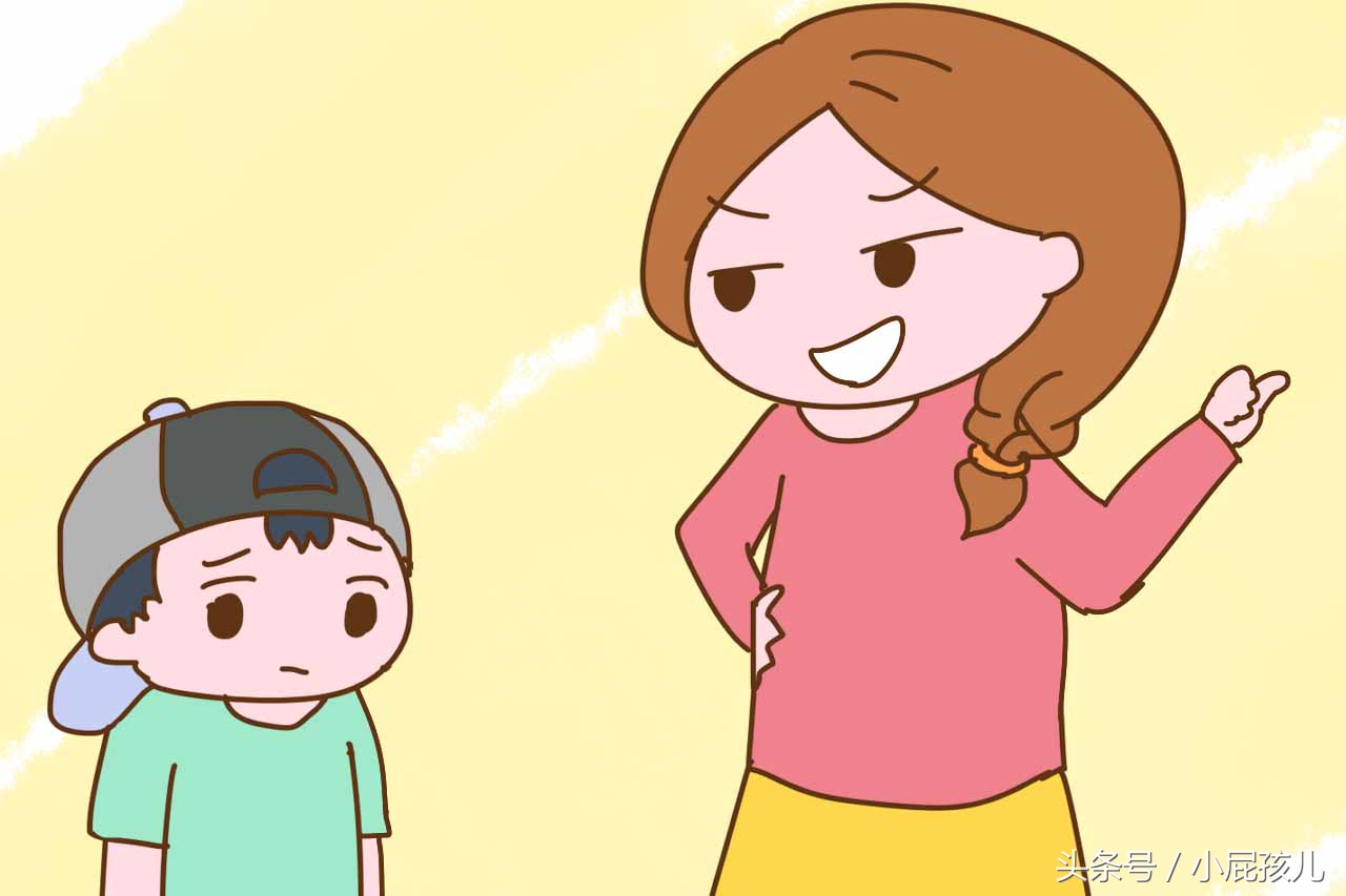 孩子被同伴拒绝一起玩怎么开导,孩子想和小朋友玩被拒怎么安慰