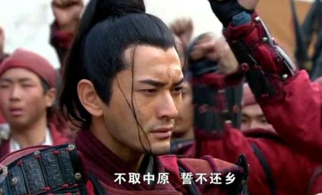 精忠岳飞岳飞带三十人练兵,精忠岳飞韩世忠救岳飞