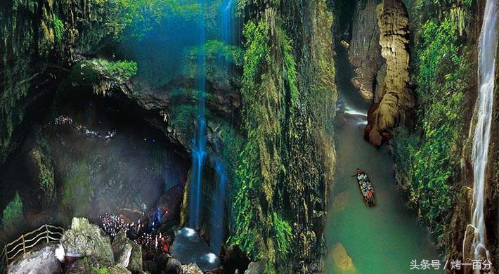 清远黄腾峡旅游景区,清远旅游景区推荐