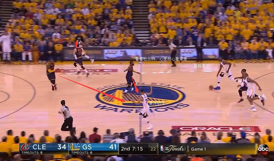 15-16勇士vs骑士g1,2018骑士勇士g1