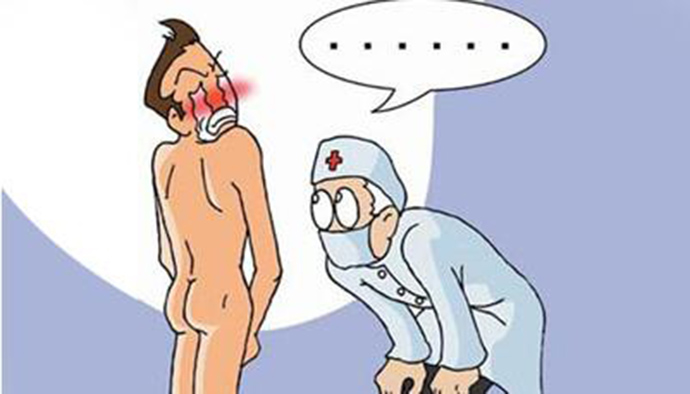 医生，我可能是住酒店得了不可描述的病