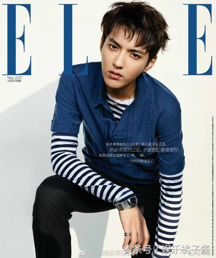 四大小生最新视频,四大小生2019