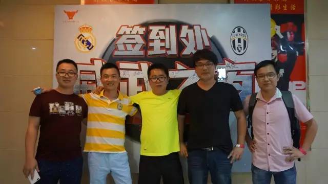 欧冠夺冠呐喊,欧冠赛场现场呐喊