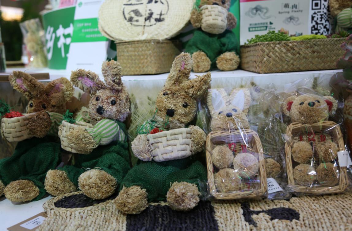 秸秆产业的商机,秸秆产业博览会开幕